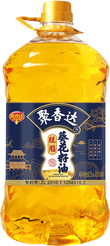 脫脂葵花籽油