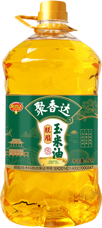 脫脂玉米油